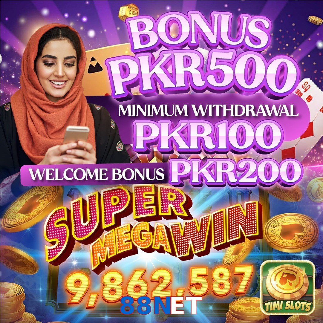 88NET