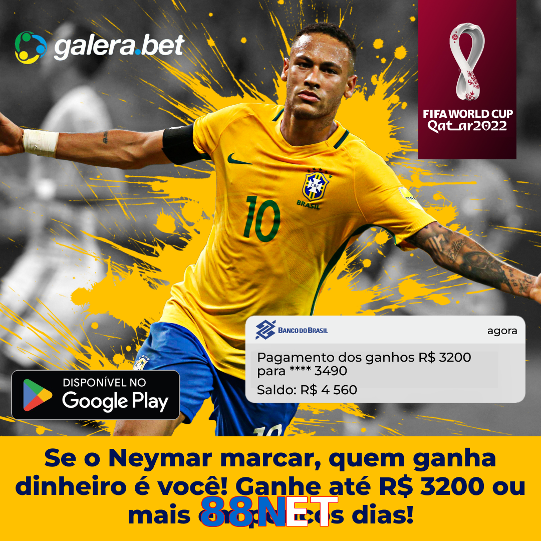 88NET