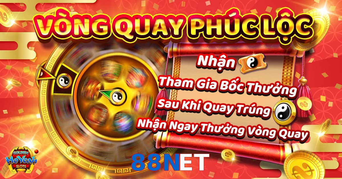 88NET