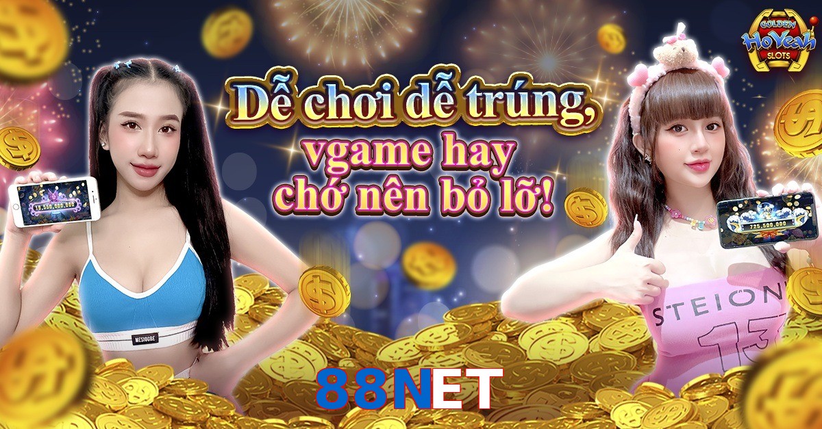 88NET